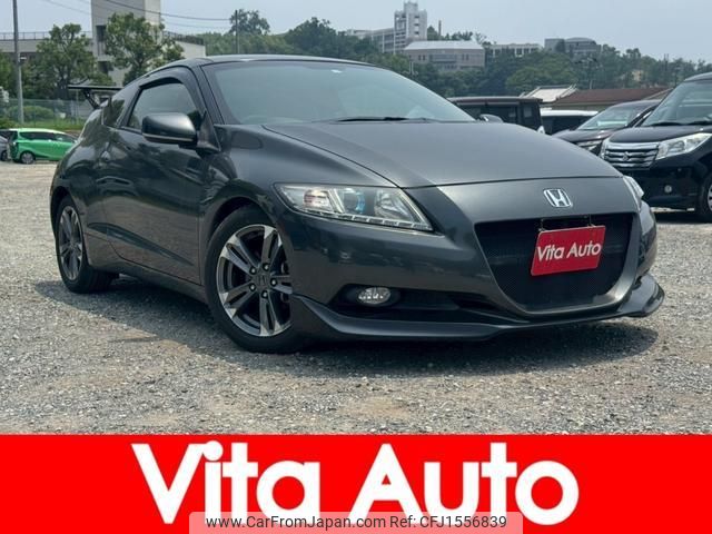 honda cr-z 2012 CFJ1556839 image 1
