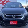 nissan serena 2018 -NISSAN--Serena DAA-GC27--GC27-037913---NISSAN--Serena DAA-GC27--GC27-037913- image 14