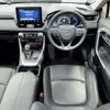 toyota rav4 2019 AF-AXAH54-4012661 image 10