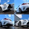 lexus rc 2015 quick_quick_DAA-AVC10_AVC10-6002564 image 8