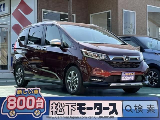 honda freed-hybrid 2023 GOO_JP_700060017330240319027 image 1