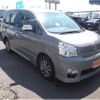 toyota voxy 2013 -TOYOTA 【秋田 332ﾂ1227】--Voxy DBA-ZRR75W--ZRR75W-0106208---TOYOTA 【秋田 332ﾂ1227】--Voxy DBA-ZRR75W--ZRR75W-0106208- image 24