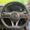 nissan note 2018 -NISSAN--Note DBA-E12--E12-580264---NISSAN--Note DBA-E12--E12-580264- image 12