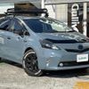 toyota prius-α 2013 -TOYOTA--Prius α DAA-ZVW41W--ZVW41-3332504---TOYOTA--Prius α DAA-ZVW41W--ZVW41-3332504- image 1