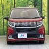 daihatsu move 2015 -DAIHATSU--Move DBA-LA150S--LA150S-0077164---DAIHATSU--Move DBA-LA150S--LA150S-0077164- image 15