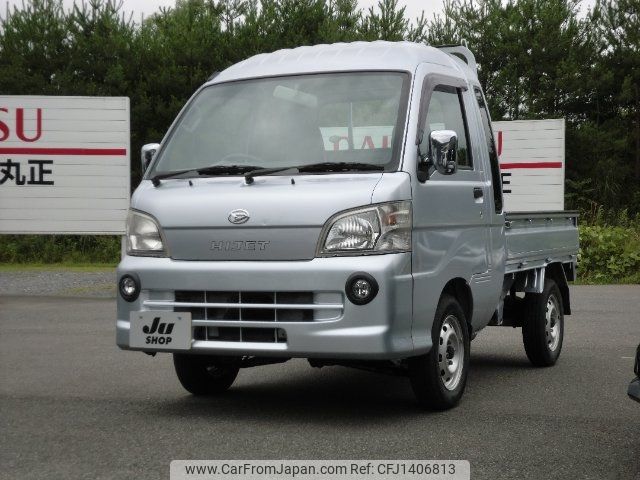 daihatsu hijet-truck 2011 -DAIHATSU--Hijet Truck S211P--0149213---DAIHATSU--Hijet Truck S211P--0149213- image 1