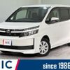 toyota voxy 2015 quick_quick_ZRR80G_ZRR80-0123730 image 1