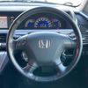 honda elysion 2009 CFJ1552033 image 7