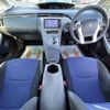 toyota prius 2013 504928-927454 image 1