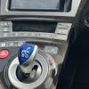 toyota prius-phv 2014 -TOYOTA--Prius PHV DLA-ZVW35--ZVW35-3064053---TOYOTA--Prius PHV DLA-ZVW35--ZVW35-3064053- image 5