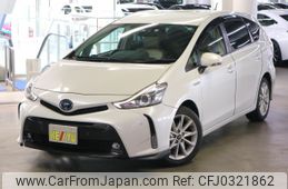 toyota prius-α 2016 -TOYOTA--Prius α DAA-ZVW41W--ZVW41-0036242---TOYOTA--Prius α DAA-ZVW41W--ZVW41-0036242-