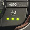 toyota crown-hybrid 2021 CFJ1789264 image 11