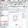toyota land-cruiser-prado 1994 quick_quick_KZJ78W_KZJ78-0024319 image 21