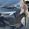 toyota prius 2017 CFJ1505502 image 32