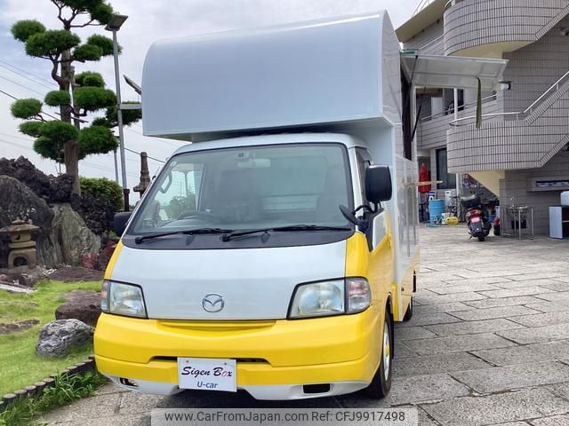 mazda bongo-truck 2004 GOO_NET_EXCHANGE_0551881A30240620W001 image 2