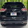 nissan x-trail 2016 -NISSAN--X-Trail DBA-NT32--NT32-544670---NISSAN--X-Trail DBA-NT32--NT32-544670- image 15