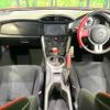 toyota 86 2012 CFJ1688064 image 2