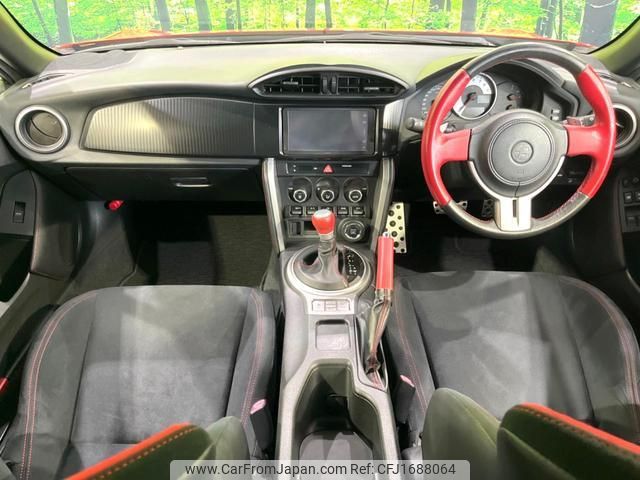toyota 86 2012 CFJ1688064 image 2