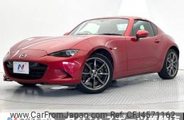 mazda roadster 2017 -MAZDA--Roadster DBA-NDERC--NDERC-103827---MAZDA--Roadster DBA-NDERC--NDERC-103827-