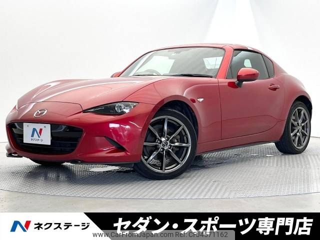 mazda roadster 2017 -MAZDA--Roadster DBA-NDERC--NDERC-103827---MAZDA--Roadster DBA-NDERC--NDERC-103827- image 1