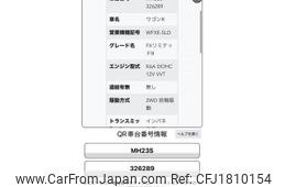 suzuki wagon-r 2010 CFJ1810154