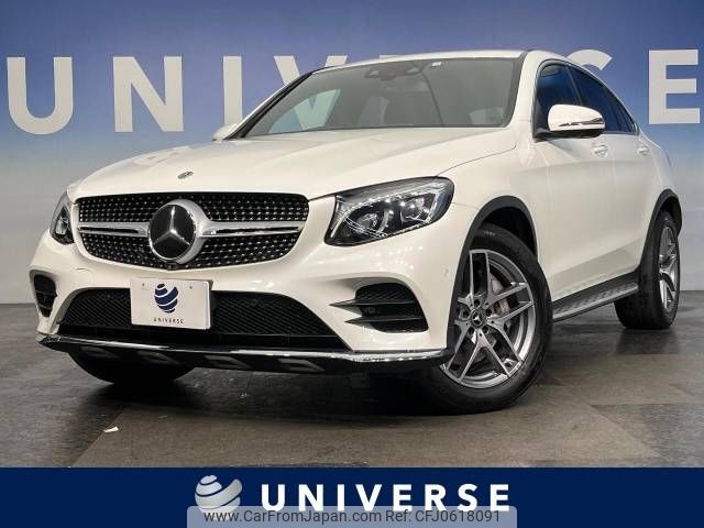 mercedes-benz glc-class 2018 -MERCEDES-BENZ--Benz GLC LDA-253305C--WDC2533052F410737---MERCEDES-BENZ--Benz GLC LDA-253305C--WDC2533052F410737- image 1