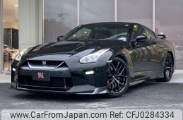 nissan gt-r 2017 quick_quick_DBA-R35_R35-080906