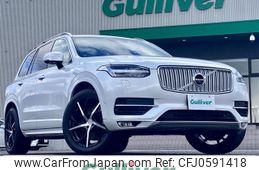 volvo xc90 2017 -VOLVO--Volvo XC90 DBA-LB420XC--YV1LF10MCH1162864---VOLVO--Volvo XC90 DBA-LB420XC--YV1LF10MCH1162864-