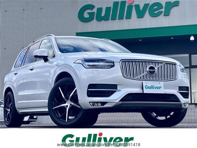 volvo xc90 2017 -VOLVO--Volvo XC90 DBA-LB420XC--YV1LF10MCH1162864---VOLVO--Volvo XC90 DBA-LB420XC--YV1LF10MCH1162864- image 1