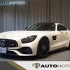 mercedes-benz amg-gt 2018 quick_quick_190380_WDD1903801A016919 image 1