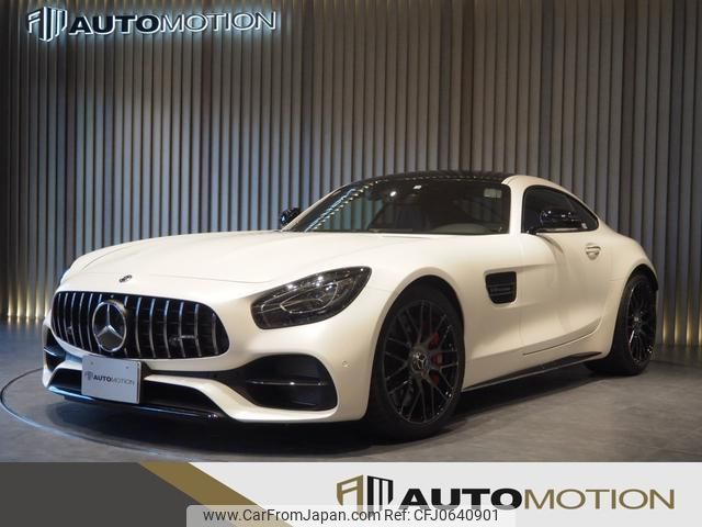 mercedes-benz amg-gt 2018 quick_quick_190380_WDD1903801A016919 image 1