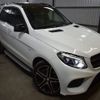 mercedes-benz amg 2016 -MERCEDES-BENZ--AMG CBA-166064--WDC1660642A713583---MERCEDES-BENZ--AMG CBA-166064--WDC1660642A713583- image 23