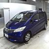 honda freed 2013 -HONDA 【姫路 538ら1102】--Freed GB3-3001524---HONDA 【姫路 538ら1102】--Freed GB3-3001524- image 5