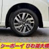 toyota roomy 2024 -TOYOTA--Roomy M900A--1161221---TOYOTA--Roomy M900A--1161221- image 8