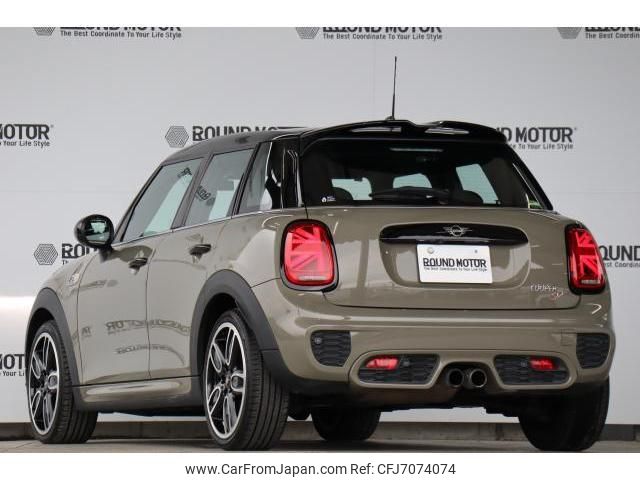 mini mini-others 2020 CFJ7074074 image 2