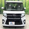 daihatsu tanto 2019 -DAIHATSU--Tanto 5BA-LA650S--LA650S-1009822---DAIHATSU--Tanto 5BA-LA650S--LA650S-1009822- image 15