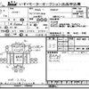 mitsubishi-fuso fighter 2009 -MITSUBISHI--Fuso Fighter FK61F-730092---MITSUBISHI--Fuso Fighter FK61F-730092- image 3