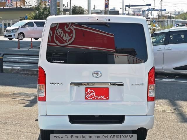 toyota hiace-van 2021 -TOYOTA 【尾張小牧 】--Hiace Van GDH206V--1066455---TOYOTA 【尾張小牧 】--Hiace Van GDH206V--1066455- image 2