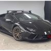 lamborghini lamborghini-huracan 2024 -LAMBORGHINI 【福岡 330ﾗ8871】--Lamborghini Huracan 7BA-ZFDGF--ZHWEG7ZF8RLA26613---LAMBORGHINI 【福岡 330ﾗ8871】--Lamborghini Huracan 7BA-ZFDGF--ZHWEG7ZF8RLA26613- image 33