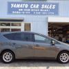 toyota prius-α 2012 -TOYOTA--Prius α ZVW40W--3031065---TOYOTA--Prius α ZVW40W--3031065- image 12