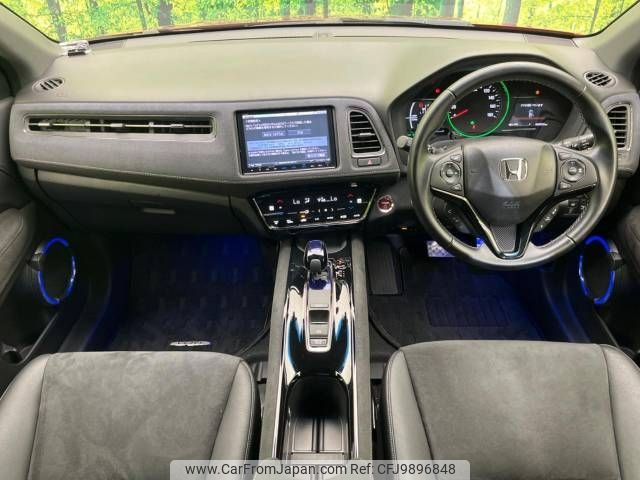 honda vezel 2016 -HONDA--VEZEL DAA-RU3--RU3-1202518---HONDA--VEZEL DAA-RU3--RU3-1202518- image 2