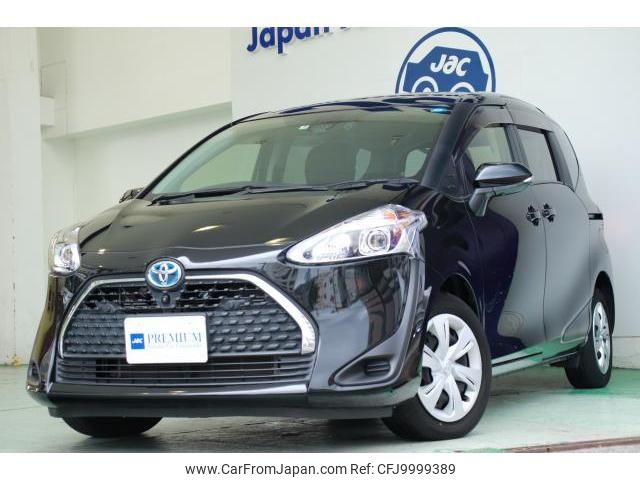 toyota sienta 2021 quick_quick_6AA-NHP170G_NHP170-7250446 image 2