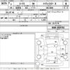 nissan roox 2020 -NISSAN--Roox B44A-0029782---NISSAN--Roox B44A-0029782- image 3
