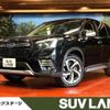 subaru forester 2023 quick_quick_SKE_SKE-107368 image 1