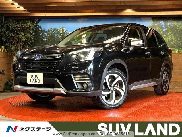 subaru forester 2023 quick_quick_SKE_SKE-107368 image 1