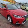 lexus ct 2014 CFJ1858298 image 9