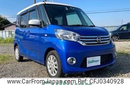 nissan dayz-roox 2015 -NISSAN--DAYZ Roox DBA-B21A--B21A-0219241---NISSAN--DAYZ Roox DBA-B21A--B21A-0219241-