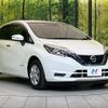 nissan note 2017 -NISSAN--Note HE12--129804---NISSAN--Note HE12--129804- image 22