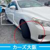 toyota mark-x 2010 TE3559 image 3