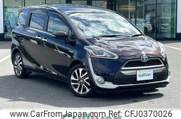 toyota sienta 2017 -TOYOTA--Sienta DAA-NHP170G--NHP170-7105057---TOYOTA--Sienta DAA-NHP170G--NHP170-7105057-